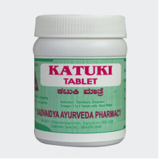 Katuki Tablet (50Tabs) – Sadvaidya